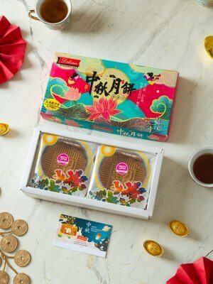 Kue Bulan Premium (Isi 2)